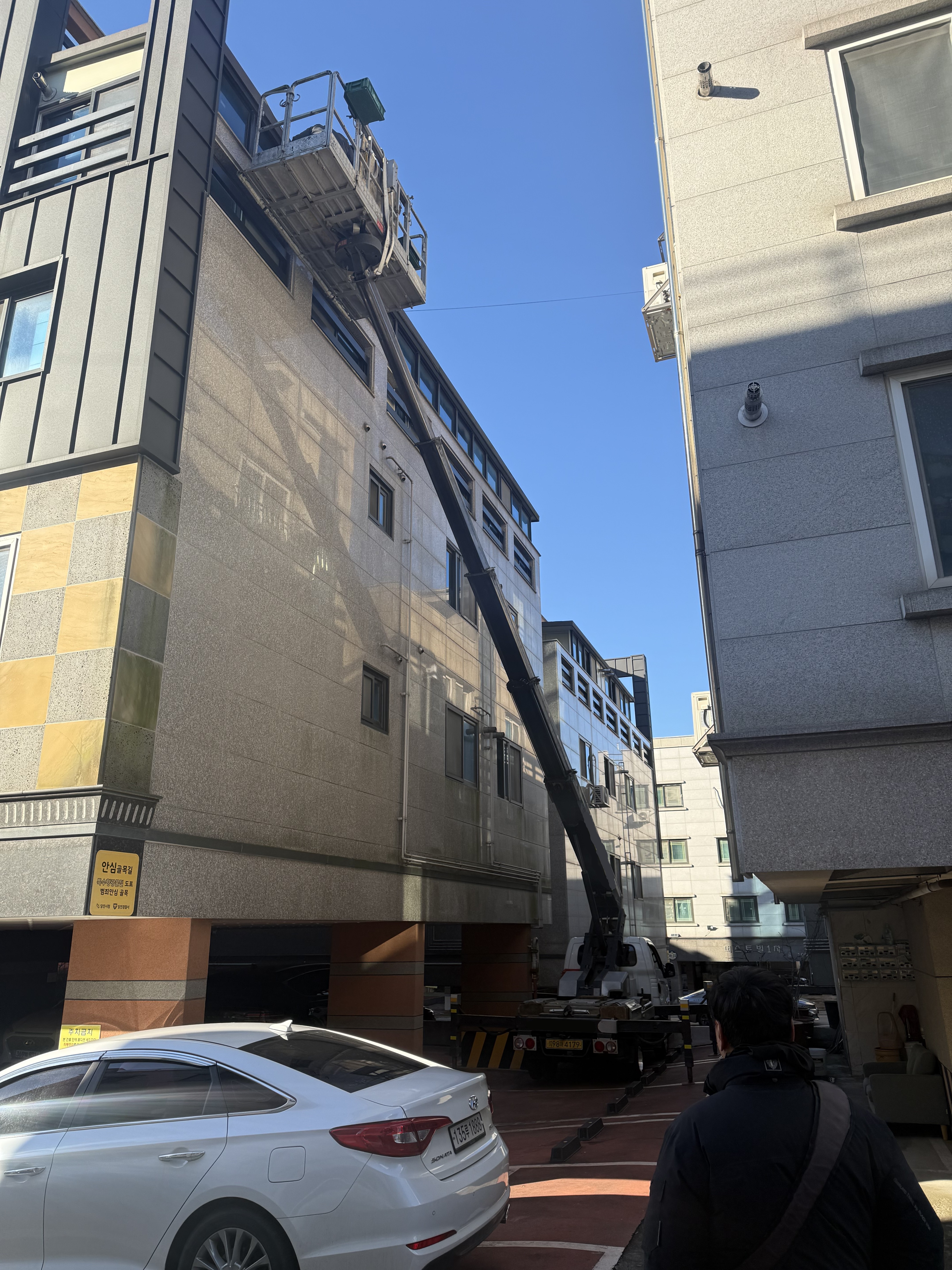 1톤 원룸건물 실리콘작업