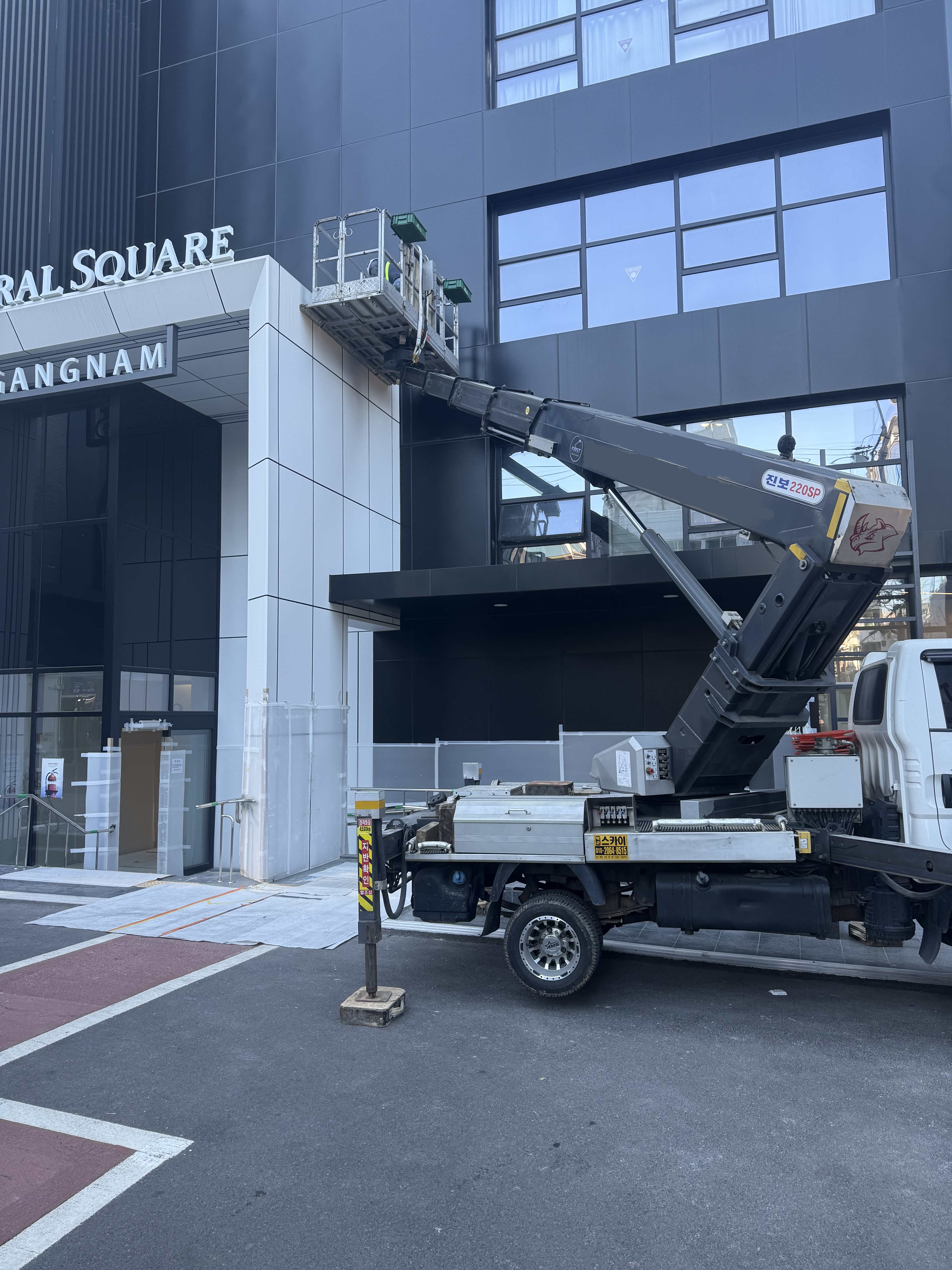 1톤 빌딩 cctv설치