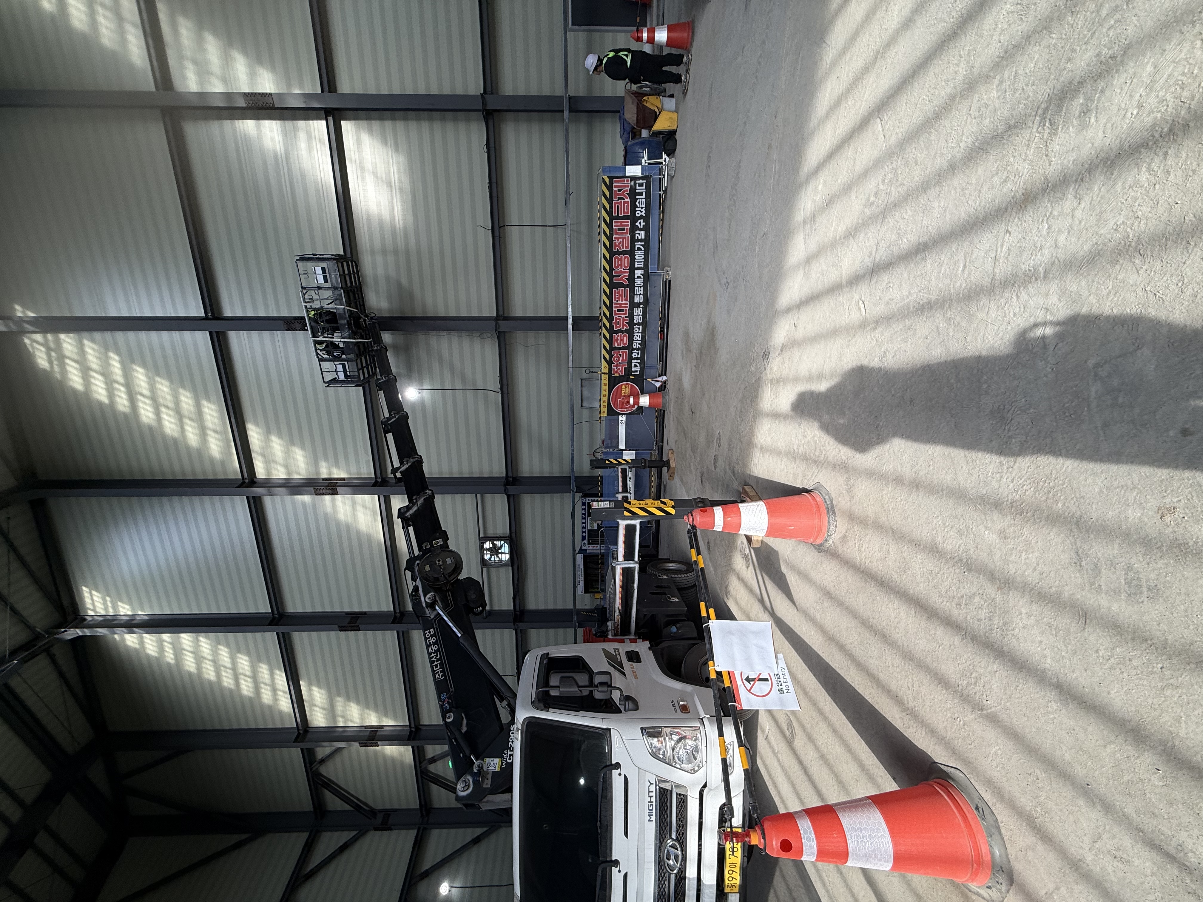 3.5톤 신축건물 내부 계측기 설치